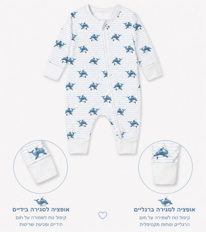 אוברול במבוק לתינוק- Ocean Friends-PRE SALE